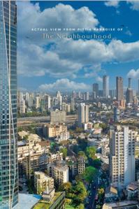 Image of 950 Sq.ft 2 BHK Apartment / Flat for sale in Mahim, Mumbai for Rs. 34000000