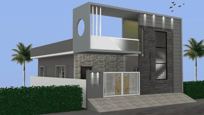 Image of 1350 Sq.ft 2 BHK Independent House for sale in Koppa Gate, Bengaluru for Rs. 8505003