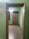 Annai illam Entrance 1