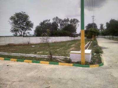 Image of 1200 Sq.ft Residential Plot / Land for sale in Kolar Town, Kolar for Rs. 1918800