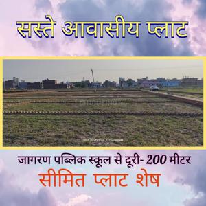 Image of 1000 Sq.ft Residential Plot / Land for sale in Akbarpur Maj, Kannauj for Rs. 1000000