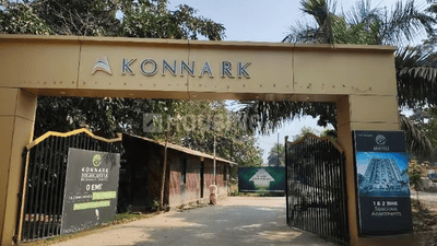 Image of 620 Sq.ft 1 BHK Apartment / Flat for sale in Konnark High Castle, Shirdhon, Navi Mumbai for Rs. 3500000