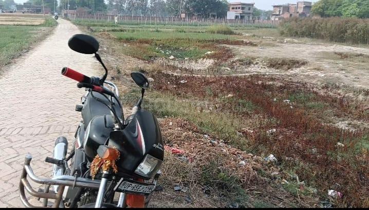 Ram Nagar Main Image 1