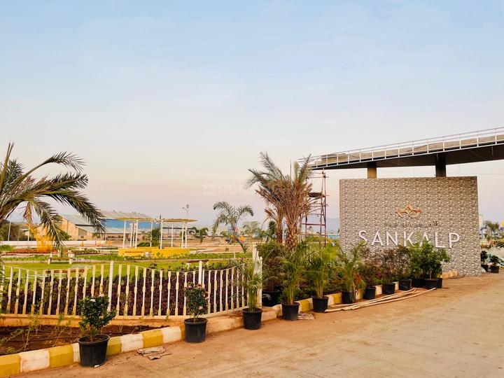 VRB SHREE VATIKA Main Image 1