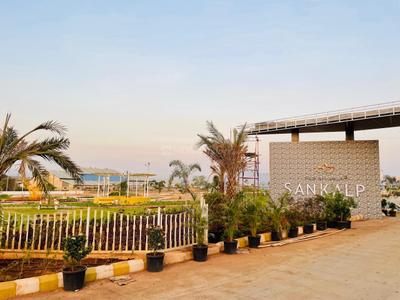 Image of 900 Sq.ft Residential Plot / Land for sale in Vatika, Jaipur for Rs. 3800000
