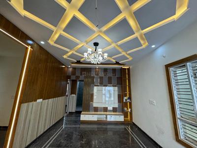 Image of 2400 Sq.ft 5 BHK Independent House for sale in Dodda Gubbi, Bengaluru for Rs. 16500000