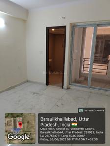 Bedroom Image of 1290 Sq.ft 2 BHK Apartment / Flat for sale in Mangalam Neelkanth Dreamz, Vrindavan Yojana Lucknow for Rs. 8127300
