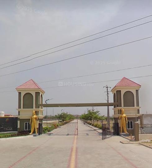 Peram Signature Park Main Image 1