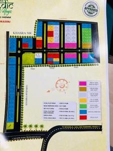 Floor Plan Image of 1500 Sq.ft Residential Plot / Land for sale in Mohanlalganj Lucknow for Rs. 3675000