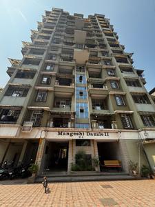 Image of 987 Sq.ft 2 BHK Apartment / Flat for sale in Mangeshi Dhara, Thakurli, Thane for Rs. 7800000