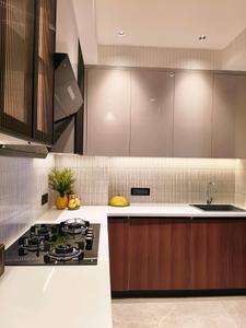 Kitchen Image of 2100 Sq.ft 4 BHK Builder Floor for sale in Sector 70A Gurgaon for Rs. 40000000