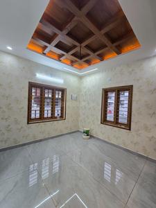 Bathroom Image of 1200 Sq.ft 3 BHK Independent House for sale in Kaitharam South Kochi for Rs. 5400000