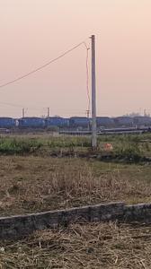 Residential Plot