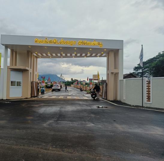 Rekha Realtors Main Image 1