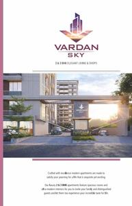 Image of 1377 Sq.ft 2 BHK Apartment / Flat for sale in Vastral, Ahmedabad for Rs. 4900000