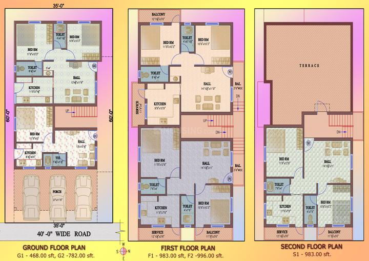 Mudichur Main Image 1