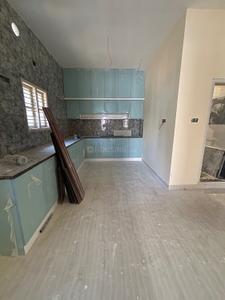 Kitchen Image of 3500 Sq.ft 6 BHK Duplex for sale in Horamavu Bengaluru for Rs. 23500000