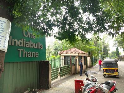 Image of 1605 Sq.ft 3 BHK Apartment / Flat for sale in One Indiabulls, Thane West, Thane for Rs. 26900000