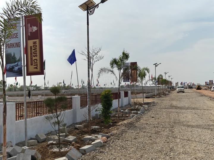 Noval City Main Image 1