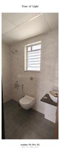 Image of 910 Sq.ft 2 BHK Apartment / Flat for sale in Marunji, Pune for Rs. 7350000