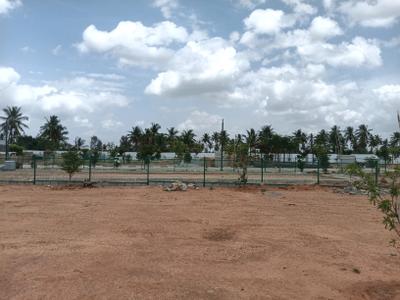 Image of 1500 Sq.ft Residential Plot / Land for sale in Aavalahalli, Bengaluru for Rs. 14400000