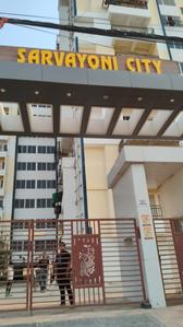 Image of 1561 Sq.ft 3.5 BHK Apartment / Flat for sale in SLNB Sarvayoni City, Khagaul, Patna for Rs. 9500000