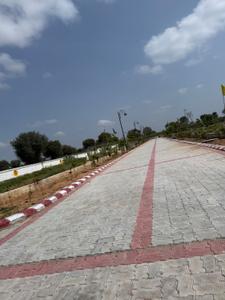 Image of 1320 Sq.ft Residential Plot / Land for sale in Chittora, Jaipur for Rs. 3805000