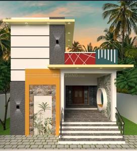 Image of 750 Sq.ft 2 BHK Villa for sale in Kumbalgodu, Bengaluru for Rs. 6800000