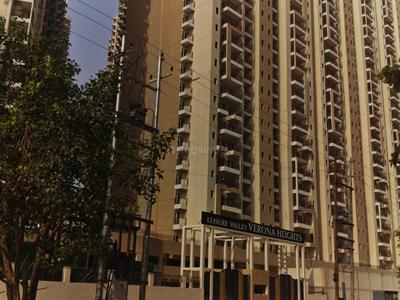 2.5 BHK Apartment