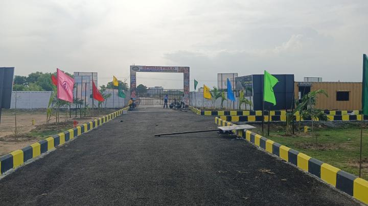 Padappai Main Image 1