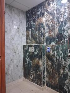 Common Bathroom Image of 1650 Sq.ft 3 BHK Apartment / Flat for sale in Sector 104 Noida for Rs. 5400000