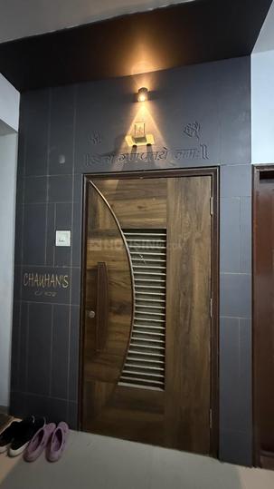 Everest Icon Main Image 1