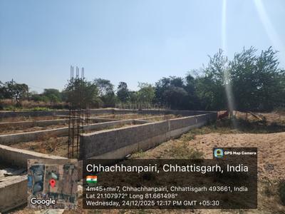 Image of 6000 Sq.ft Residential Plot / Land for sale in Chhachhanpairi, Raipur for Rs. 7200000