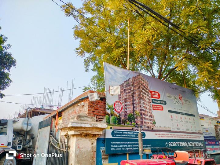 Gitanjali Shreeniketan Main Image 1