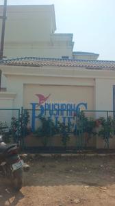 Image of 2250 Sq.ft 4 BHK Villa for sale in Bluets Pushpak Blues, Bhayli, Vadodara for Rs. 14000000