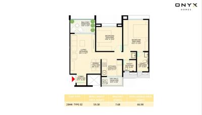 Image of 1076 Sq.ft 2 BHK Apartment / Flat for sale in Onyx Homes 52 Kondhwa, Kondhwa Budruk, Pune for Rs. 6999999