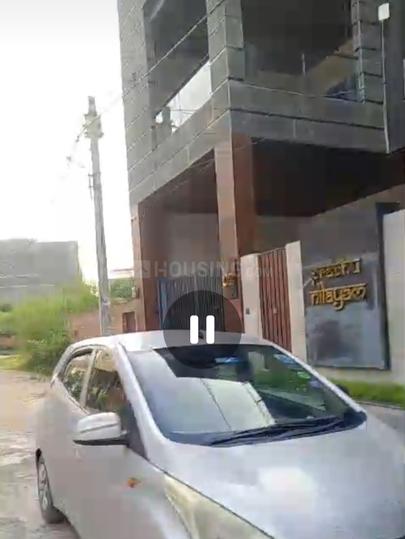 Ahmamau Main Image 1