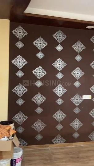 premium peradise Main Image 1