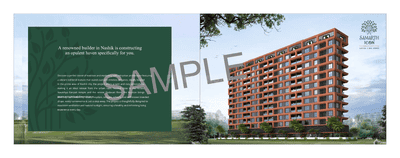 Image of 2655 Sq.ft 4 BHK Apartment / Flat for sale in Samarth Icon, Anandvalli, Nashik for Rs. 18000000