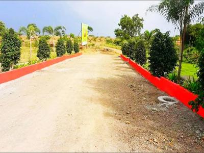 Image of 1480 Sq.ft Residential Plot / Land for sale in Wanwadi, Pune for Rs. 1036000