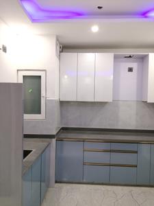 Kitchen Image of 650 Sq.ft 2 BHK Builder Floor for sale in Sector 8 Dwarka New Delhi for Rs. 11450000