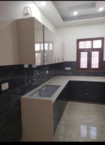 Kitchen Image of 2600 Sq.ft 4 BHK Builder Floor for sale in Sector 23 Rohini New Delhi for Rs. 24000000
