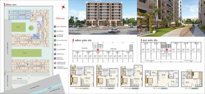 Image of 648 Sq.ft 1 BHK Apartment / Flat for sale in Uma Siddhi Heights, Vatva, Ahmedabad for Rs. 1525000