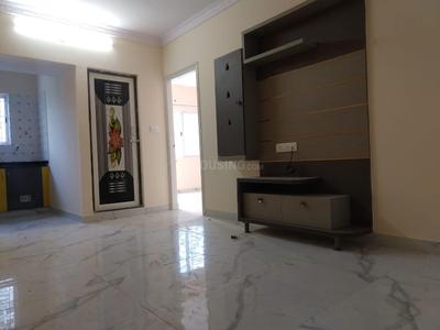 Hall Image of 1000 Sq.ft 2 BHK Builder Floor for rent in Hulimavu Bengaluru for Rs. 21000