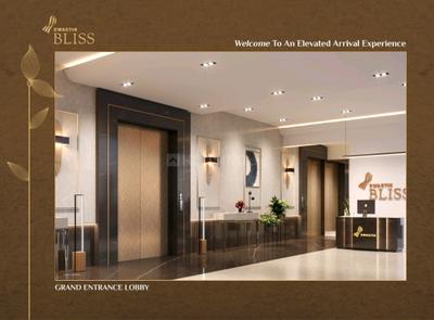 Image of 750 Sq.ft 2 BHK Apartment / Flat for sale in Swastik Bliss, Chembur, Mumbai for Rs. 17000000