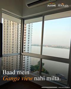 Balcony Image of 850 Sq.ft 2 BHK Apartment / Flat for sale in Alcove New Kolkata Sangam, Serampore Hooghly for Rs. 4600000