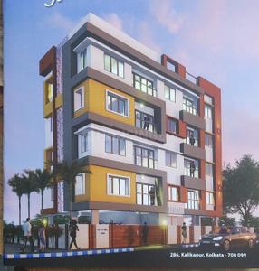 Image of 815 Sq.ft 2 BHK Apartment / Flat for sale in Mukundapur, Kolkata for Rs. 4750000