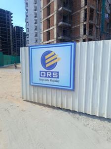 Image of 1200 Sq.ft 2 BHK Apartment / Flat for sale in ORS Royal Residency, Sector 89, Faridabad for Rs. 10200000
