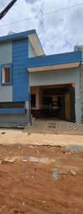 Image of 950 Sq.ft 2 BHK Independent House for sale in Dunda, Raipur for Rs. 4300000