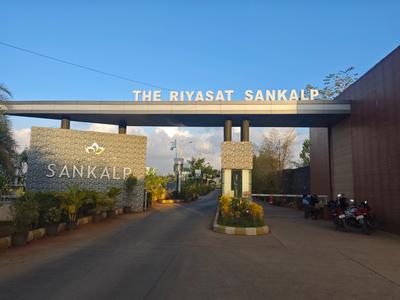3.5 BHK Villa